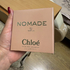 Купить Nomade от Chloe