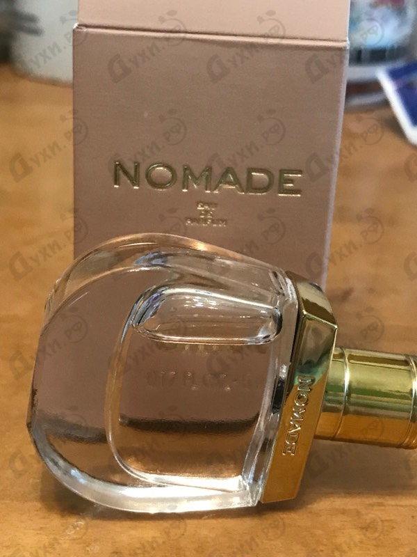 Купить Nomade от Chloe