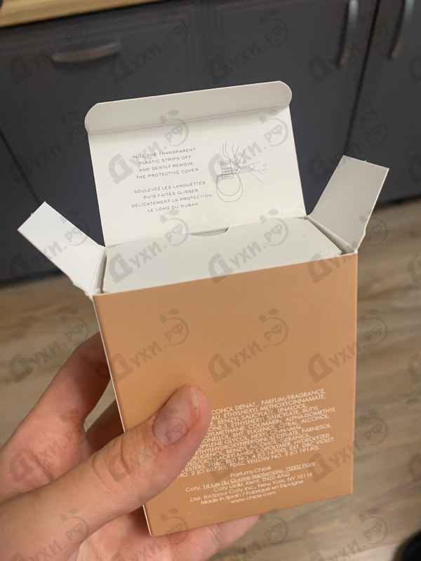 Отзывы Chloe Nomade