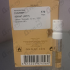 Парфюм Chloe Nomade