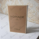 Отзыв Chloe Nomade