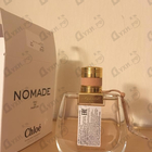 Парфюм Chloe Nomade