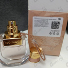 Духи Nomade от Chloe