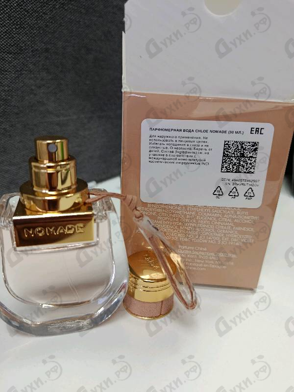 Парфюмерия Nomade от Chloe