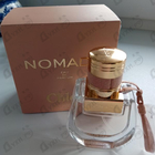 Отзыв Chloe Nomade
