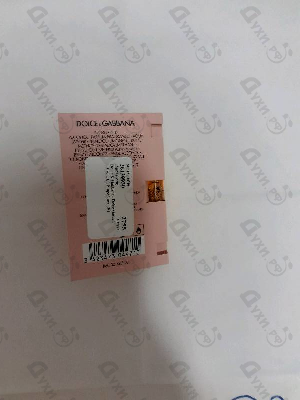 Купить Dolce Garden от Dolce & Gabbana