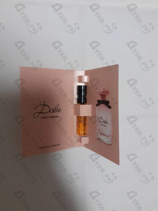 Парфюмерия Dolce Garden от Dolce & Gabbana