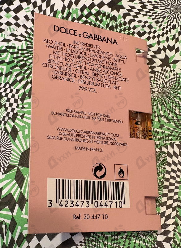 Отзыв Dolce & Gabbana Dolce Garden