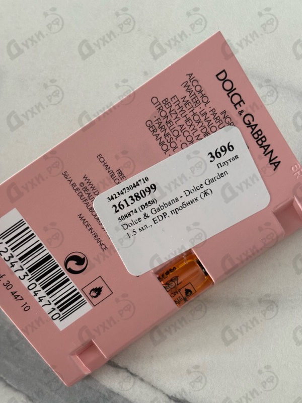 Купить Dolce & Gabbana Dolce Garden