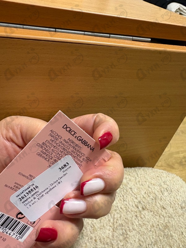 Духи Dolce Garden от Dolce & Gabbana