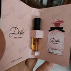 Отзыв Dolce & Gabbana Dolce Garden
