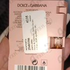 Отзыв Dolce & Gabbana Dolce Garden