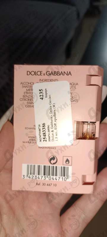 Купить Dolce Garden от Dolce & Gabbana