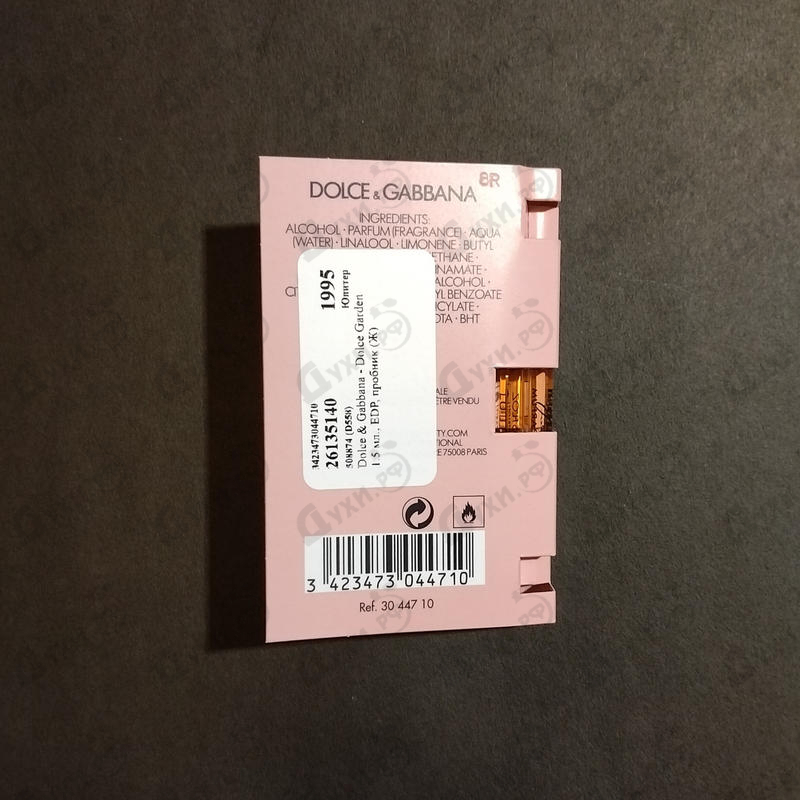 Отзыв Dolce & Gabbana Dolce Garden