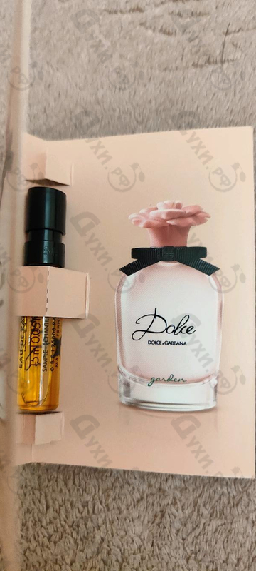 Купить Dolce Garden от Dolce & Gabbana