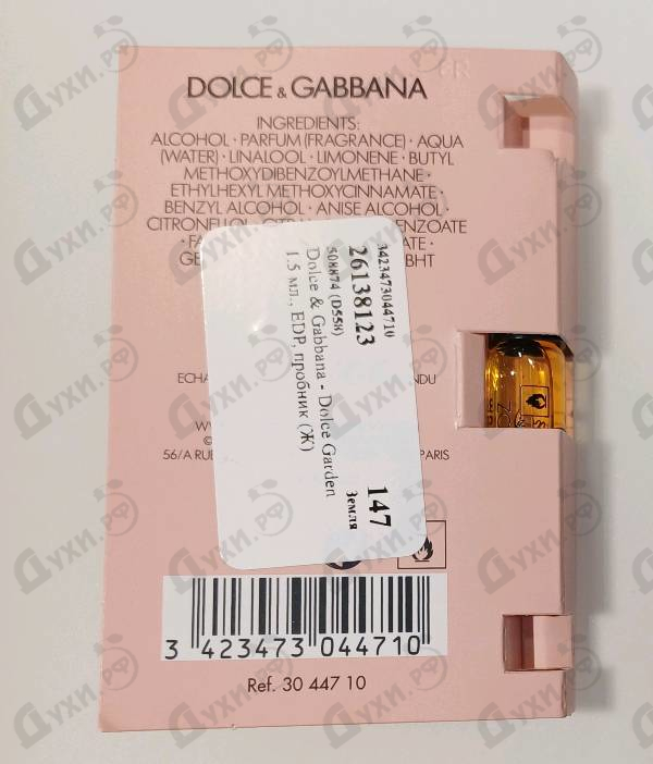 Отзывы Dolce & Gabbana Dolce Garden