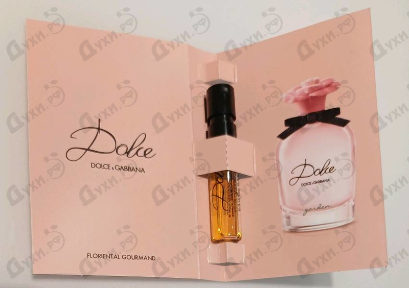 Парфюмерия Dolce Garden от Dolce & Gabbana