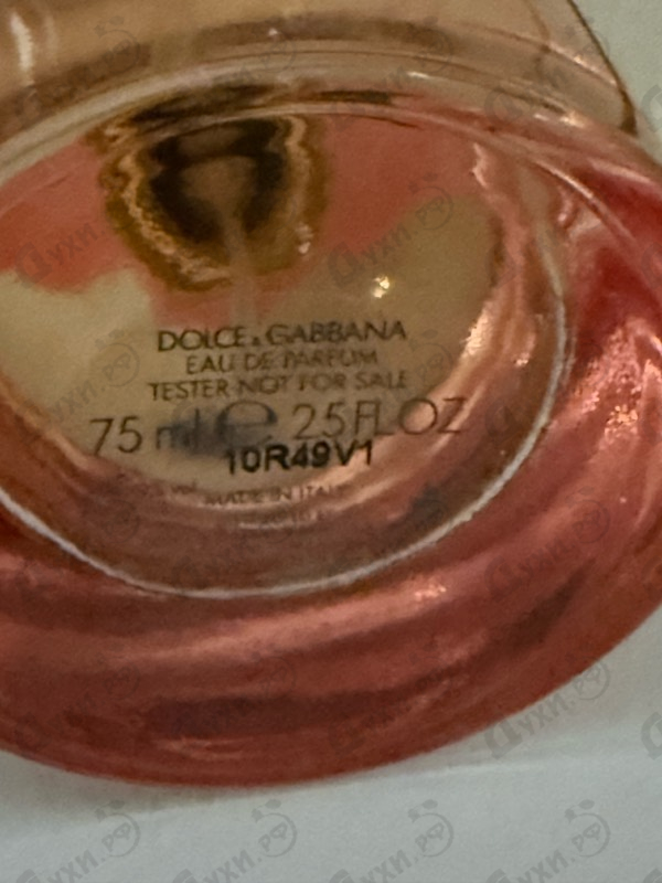 Отзывы Dolce & Gabbana Dolce Garden
