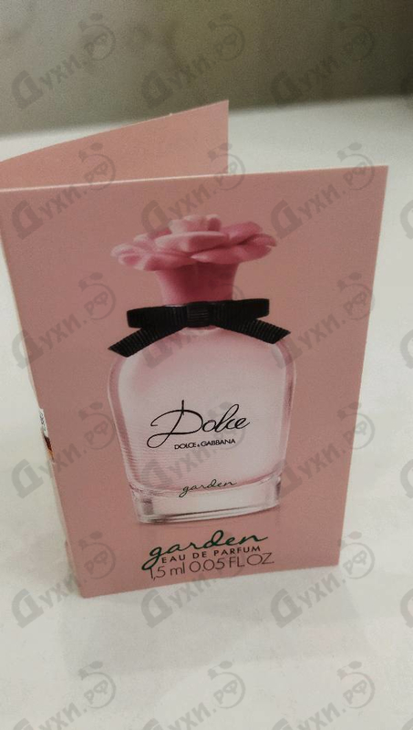 Парфюмерия Dolce & Gabbana Dolce Garden