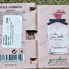 Отзыв Dolce & Gabbana Dolce Garden