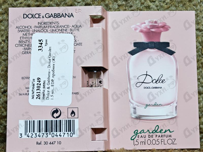Купить Dolce Garden от Dolce & Gabbana