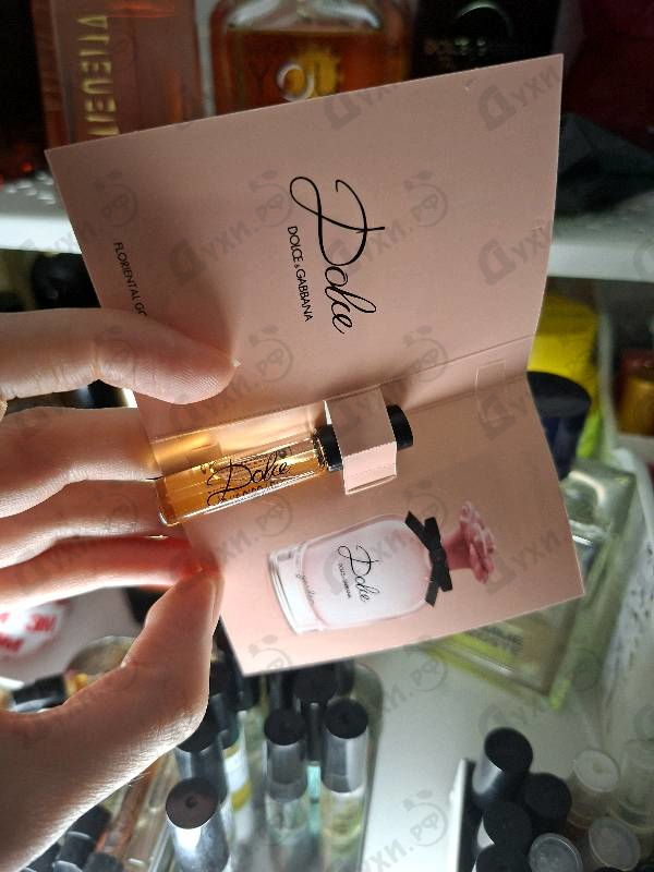 Парфюмерия Dolce Garden от Dolce & Gabbana