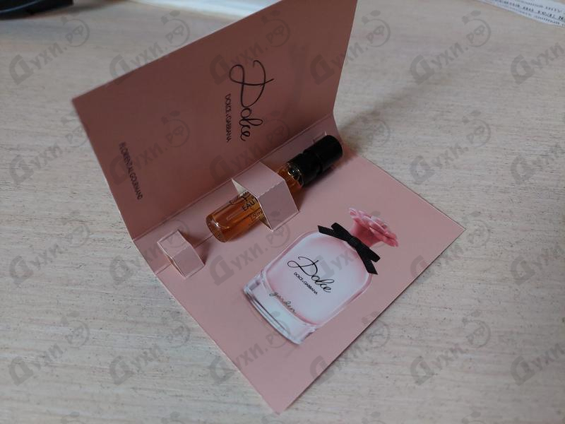 Парфюмерия Dolce & Gabbana Dolce Garden