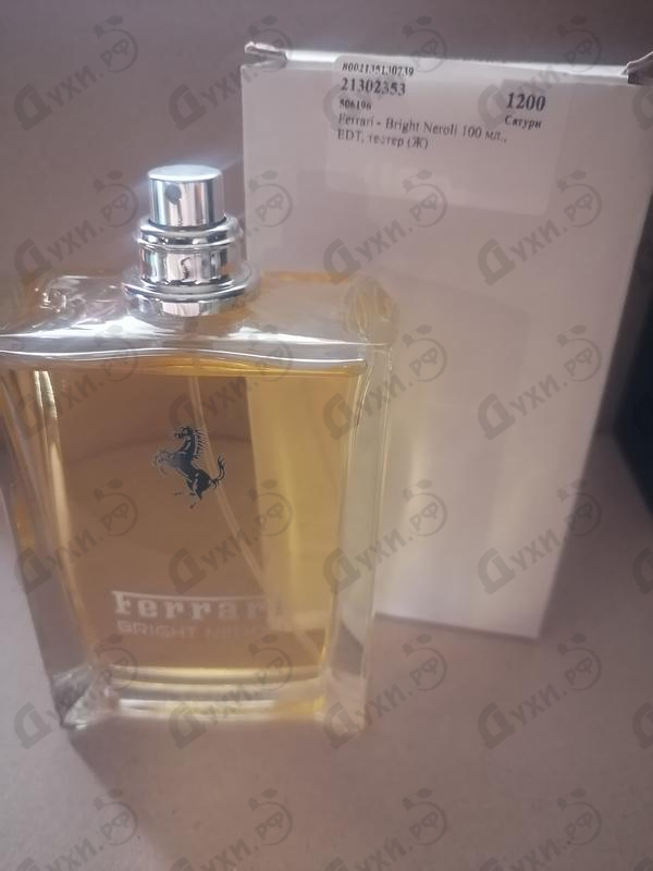 Парфюмерия Ferrari Bright Neroli