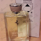 Духи Noble Fig от Ferrari