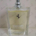 Духи Noble Fig от Ferrari