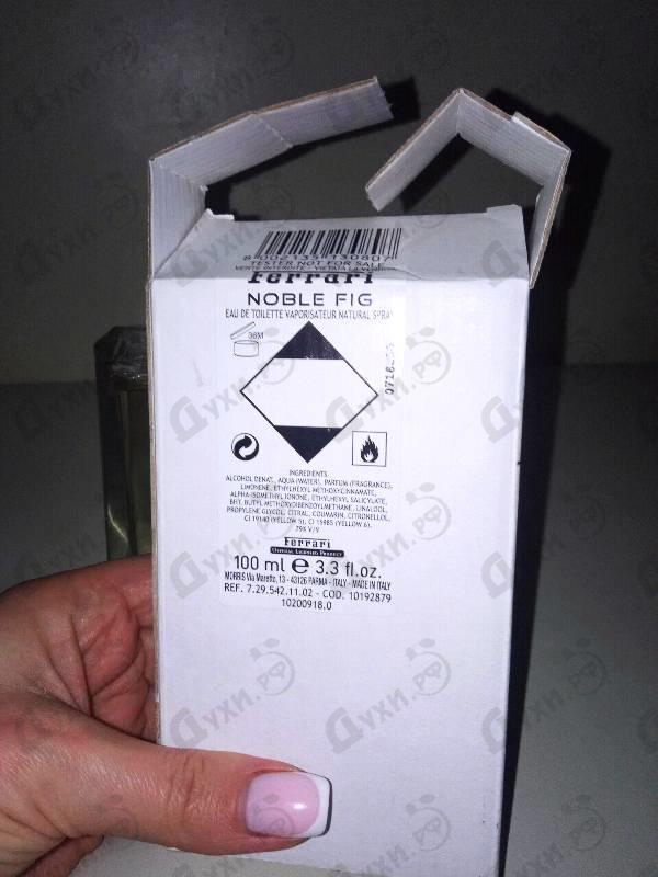 Купить Ferrari Noble Fig Парфюмерия Noble Fig от Ferrari