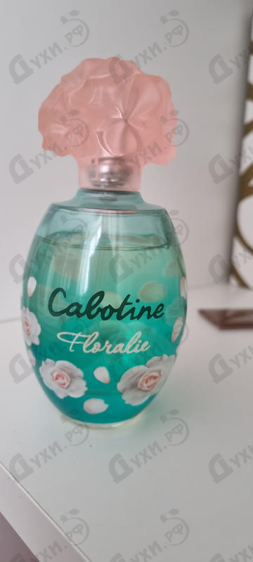 Духи Cabotine Floralie от Gres