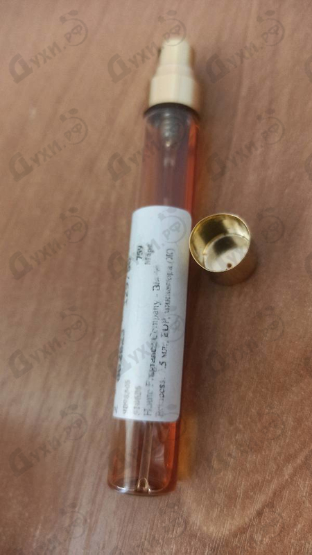 Парфюмерия Black Princess от Haute Fragrance Company