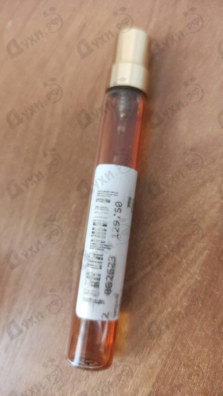 Отзыв Haute Fragrance Company Black Princess