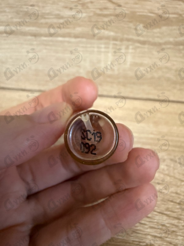 Духи Shade Of Chocolate от Haute Fragrance Company