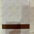 Духи Shade Of Chocolate от Haute Fragrance Company