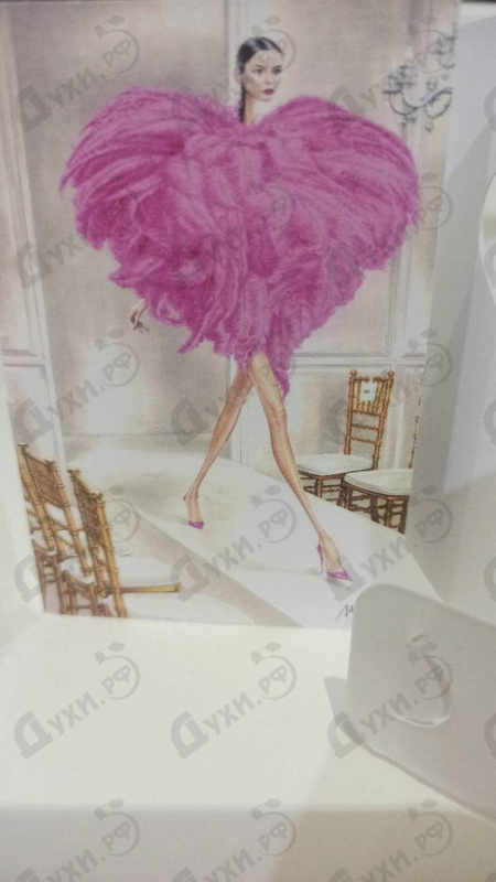 Духи Wear Love Everywhere от Haute Fragrance Company