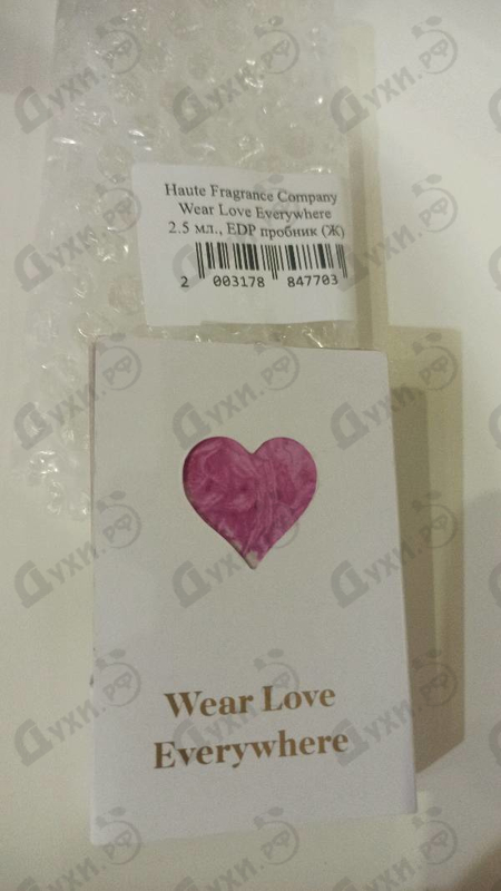 Купить Haute Fragrance Company Wear Love Everywhere