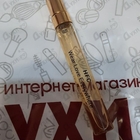 Духи Wear Love Everywhere от Haute Fragrance Company