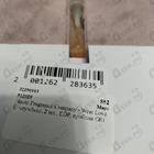 Парфюм Haute Fragrance Company Wear Love Everywhere