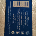 Отзывы Khalis Khalis Musk