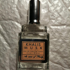 Отзыв Khalis Khalis Musk
