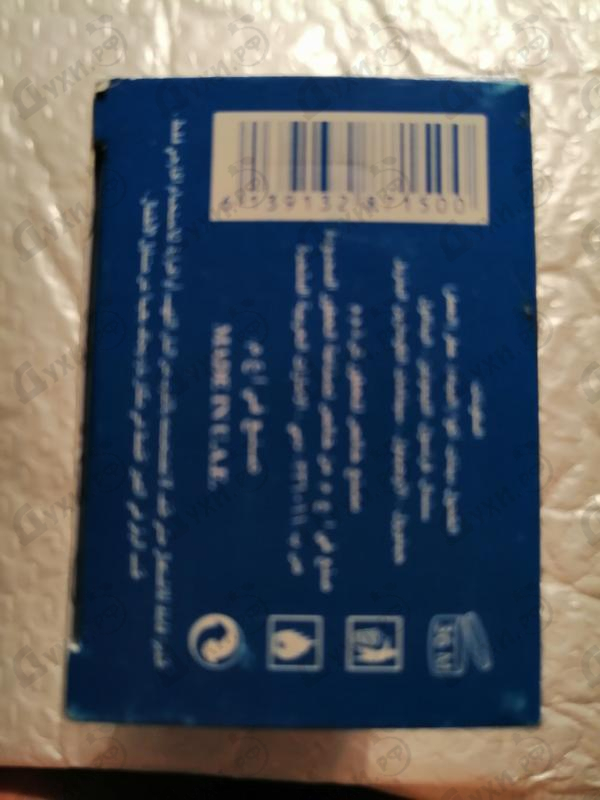 Отзывы Khalis Khalis Musk Парфюмерия Khalis Musk от Khalis