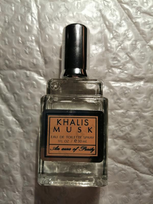 Духи Khalis Musk от Khalis Отзывы Khalis Khalis Musk