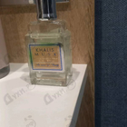 Парфюм Khalis Khalis Musk