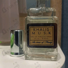 Отзыв Khalis Khalis Musk