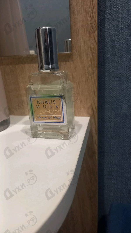 Купить Khalis Musk от Khalis Отзыв Khalis Khalis Musk