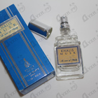 Отзыв Khalis Khalis Musk