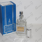 Парфюм Khalis Khalis Musk