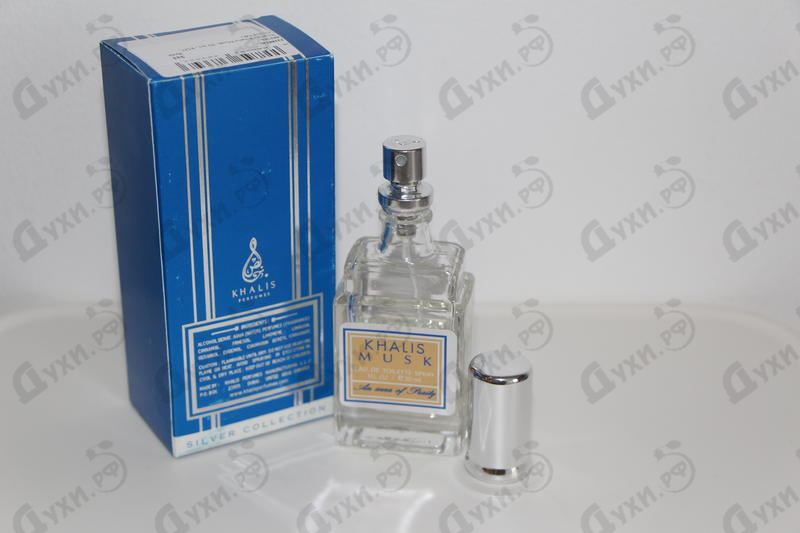 Отзыв Khalis Khalis Musk Купить Khalis Musk от Khalis